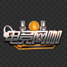 抖音AI曲播切片视频加快流水线:12分钟产出47条,流量取风险并存